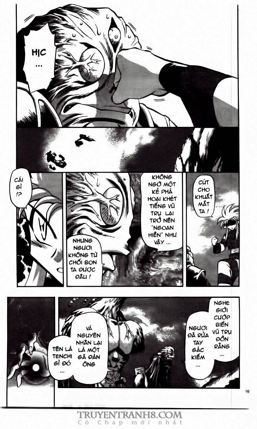 Tenchi Vô Dụng: Chapter 77