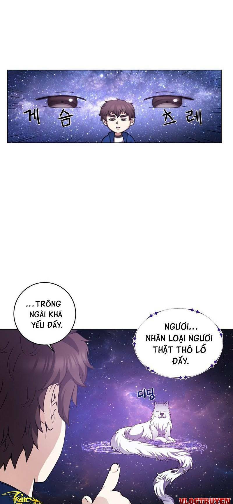 Anh Hùng Tái Xuất Mở Nhà Hàng, Đụng Là Phang!: Chapter 3