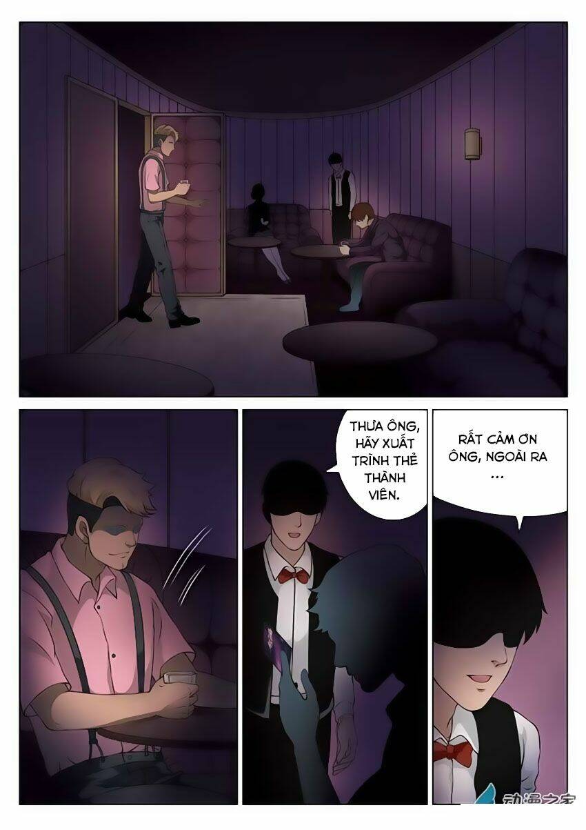 Ngụy Thủy Nghi Vân: Chapter 78