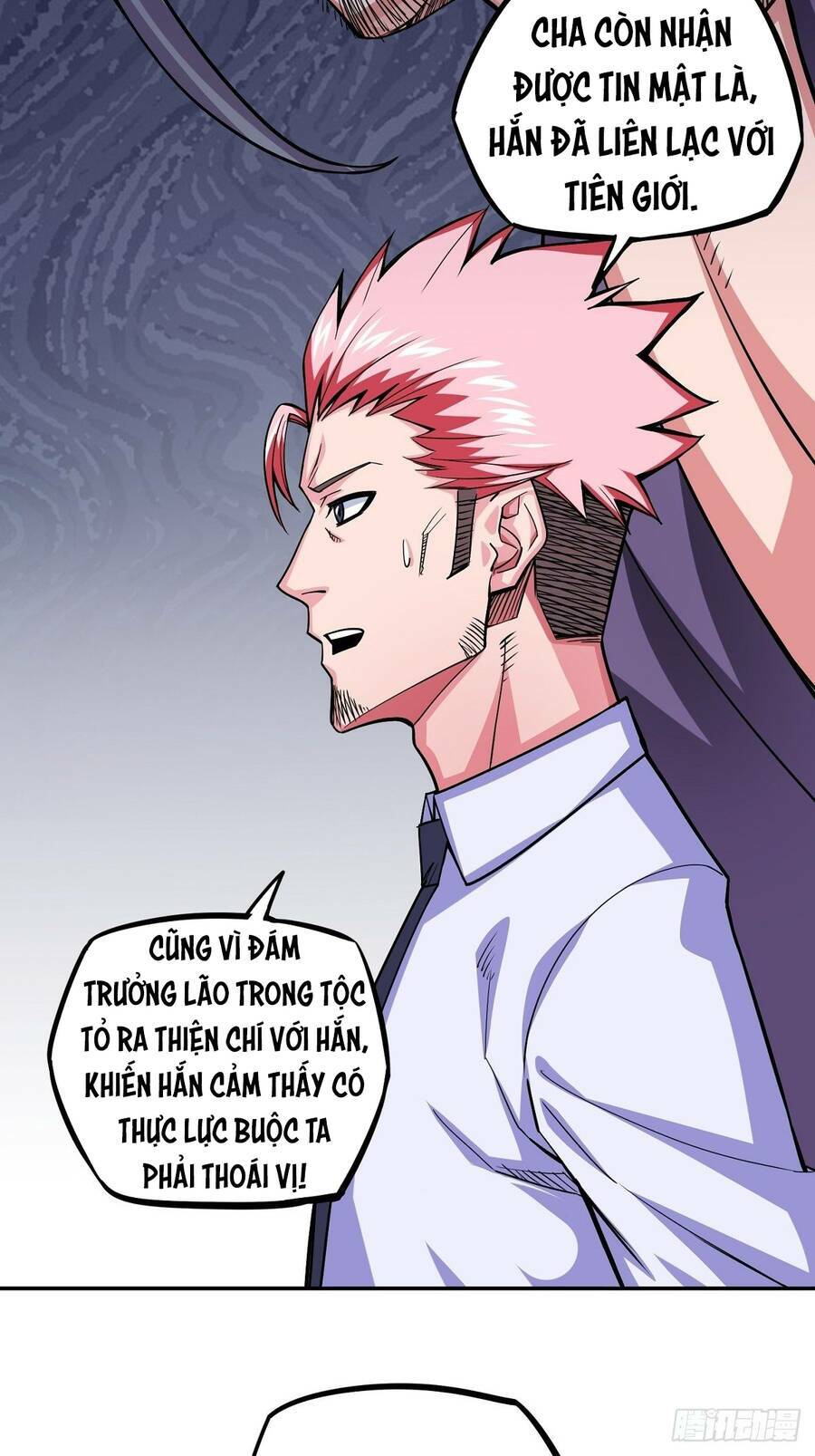 Trưởng Môn Thức Tỉnh Đi: Chapter 5