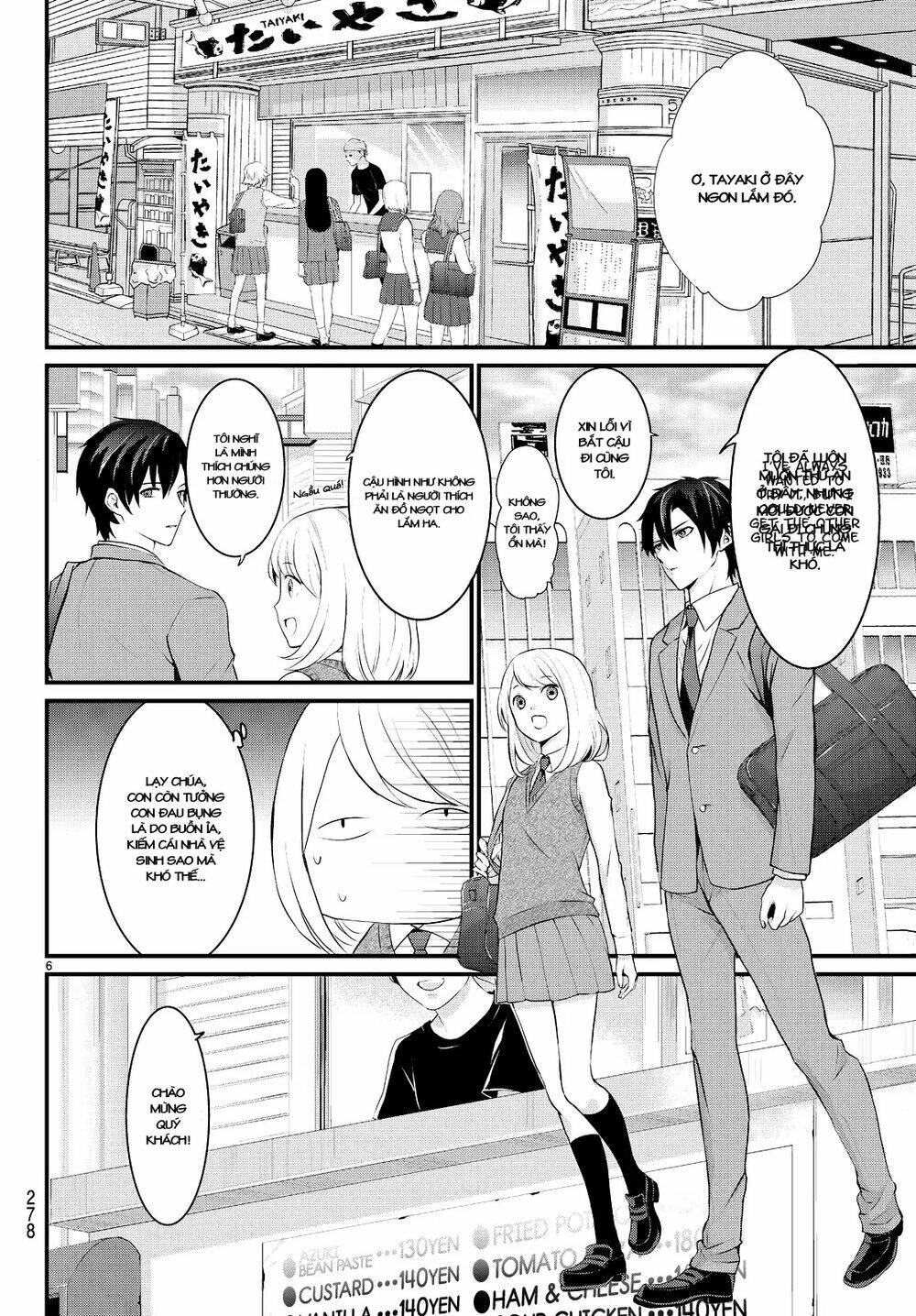 Houkage no Ikemen Gohan: Chapter 1