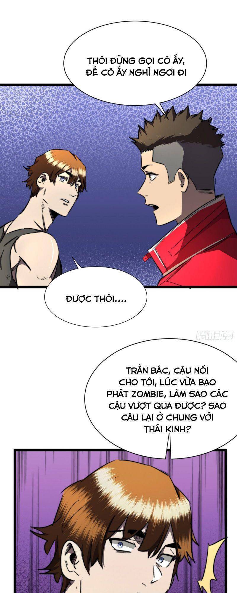 Ta Ở Tận Thế Nhặt Thuộc Tính: Chapter 18