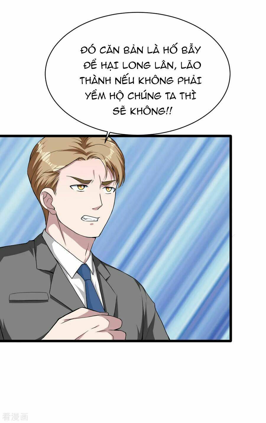 Đô Thị Tà Vương: Chapter 14