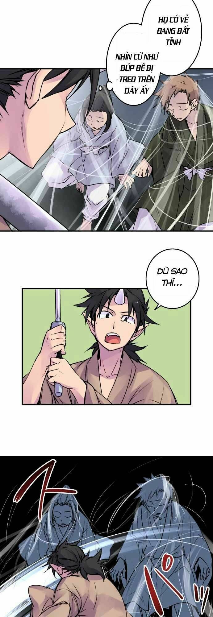 Ake No Tobari: Chapter 63