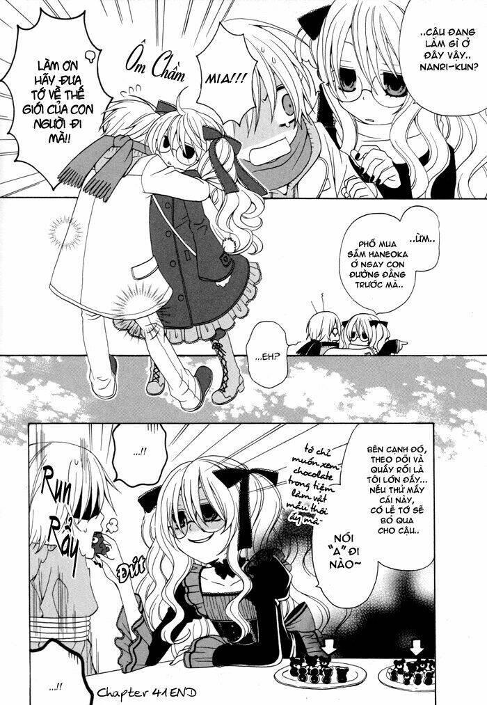 Boku No Ushiro Ni Majo Ga Iru: Chapter 41