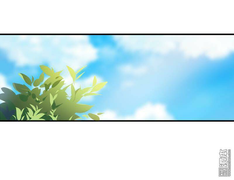 Miêu Vương Tại Thượng: Chapter 4