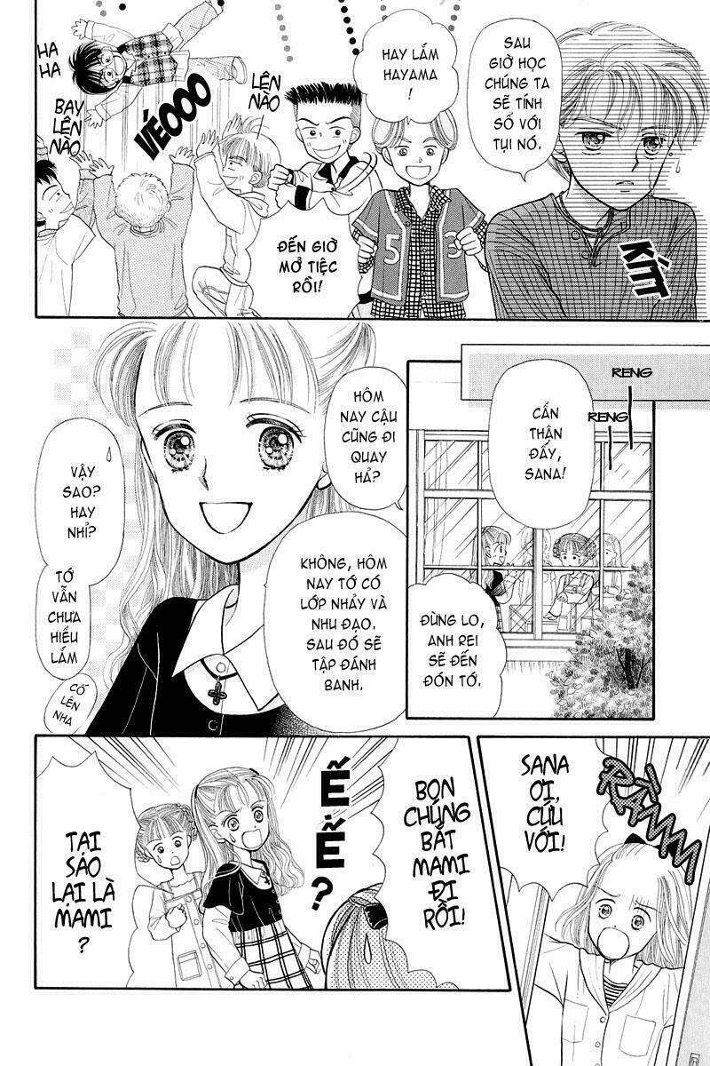 Kodomo No Omocha: Chapter 1