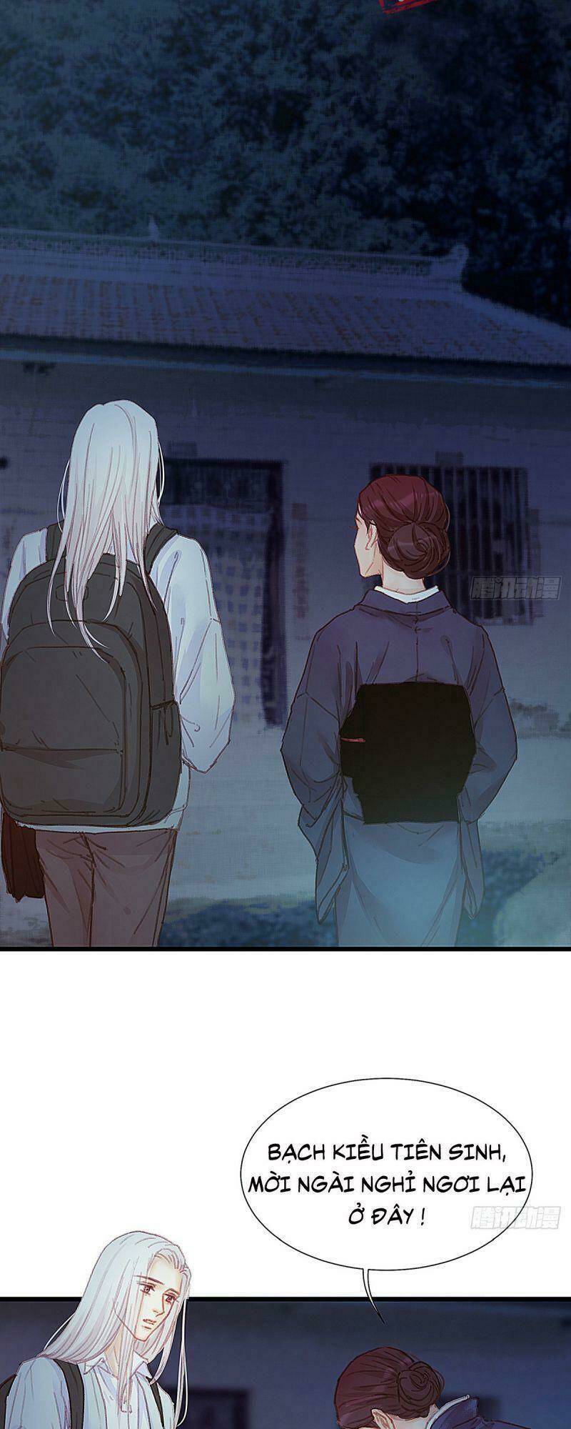 Hữu Yêu Lai Chi Họa Trung Tiên: Chapter 38