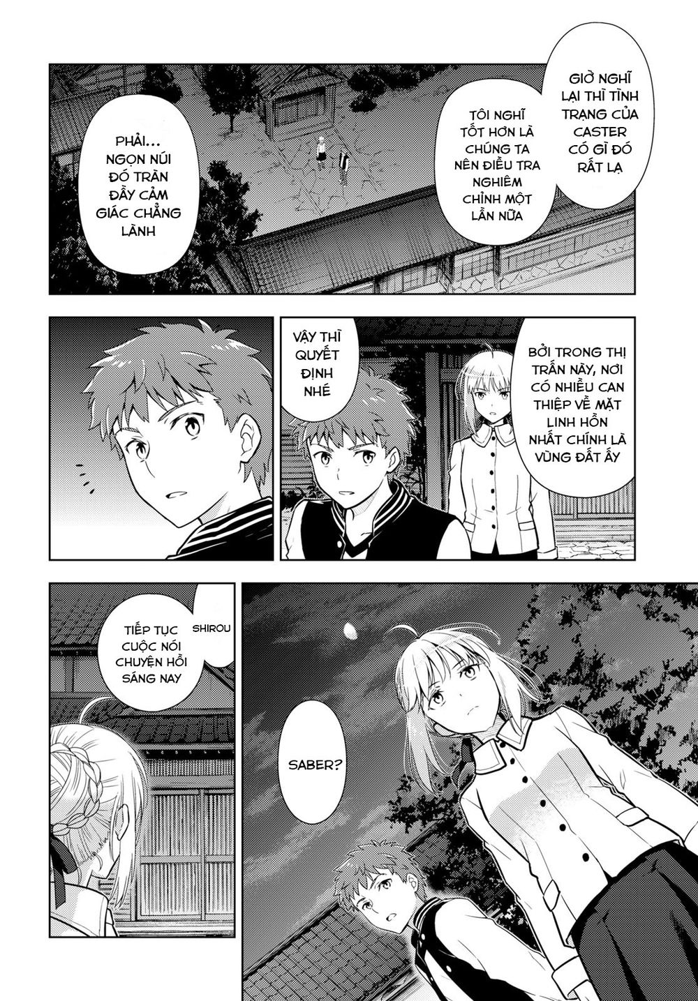 Fate/Stay Night Heaven's Feel: Chapter 52