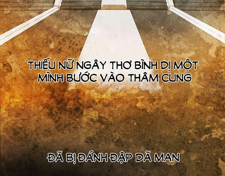 Thược Dược Vãn Ca: Chapter 1