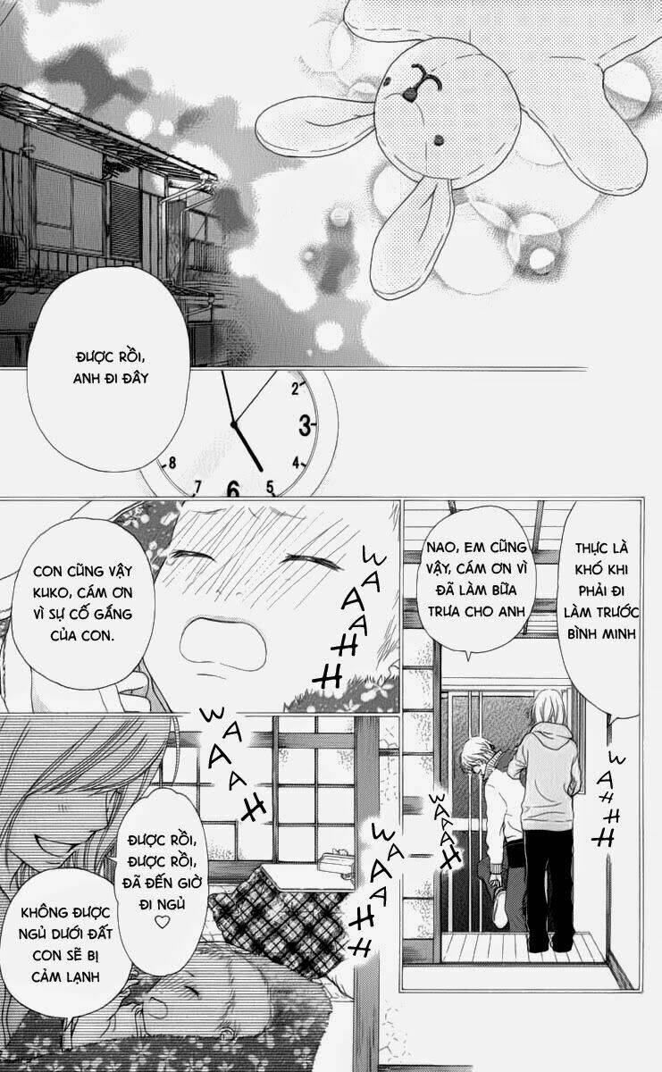 Aruitou: Chapter 7