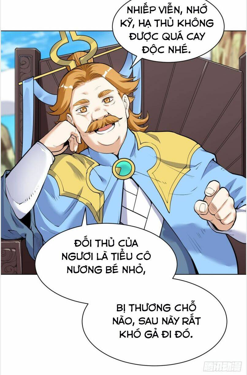 Thần Võ Đế Tôn: Chapter 33