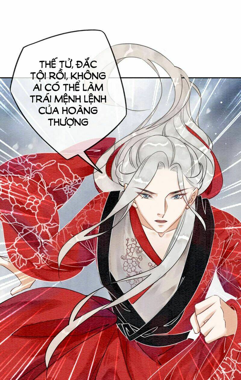 Hậu Cung Của Trẫm Cháy Rồi!: Chapter 65