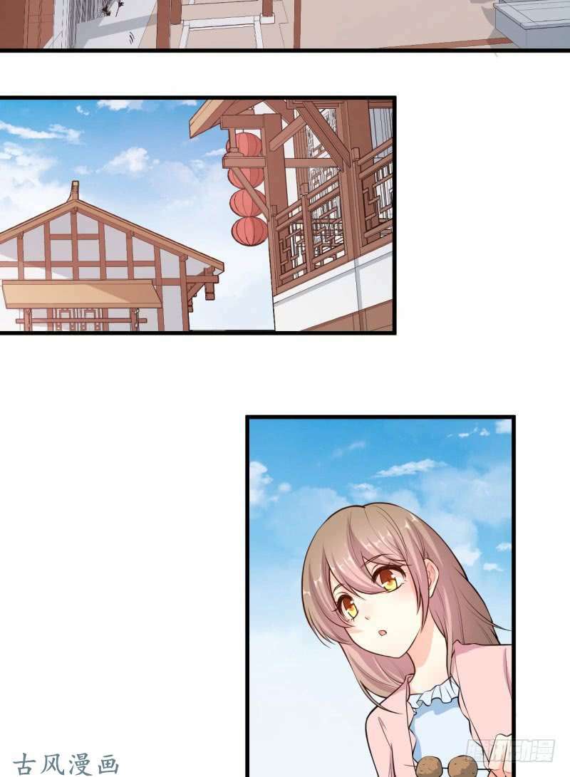 Ám Luyến Thành Hôn: Chapter 49