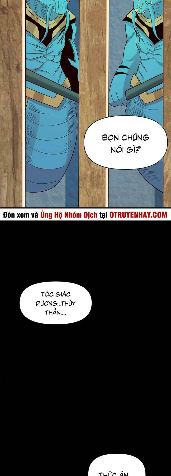 Đại Ma Pháp Sư Dựa Vào Muội Tử Trừ Ma: Chapter 19