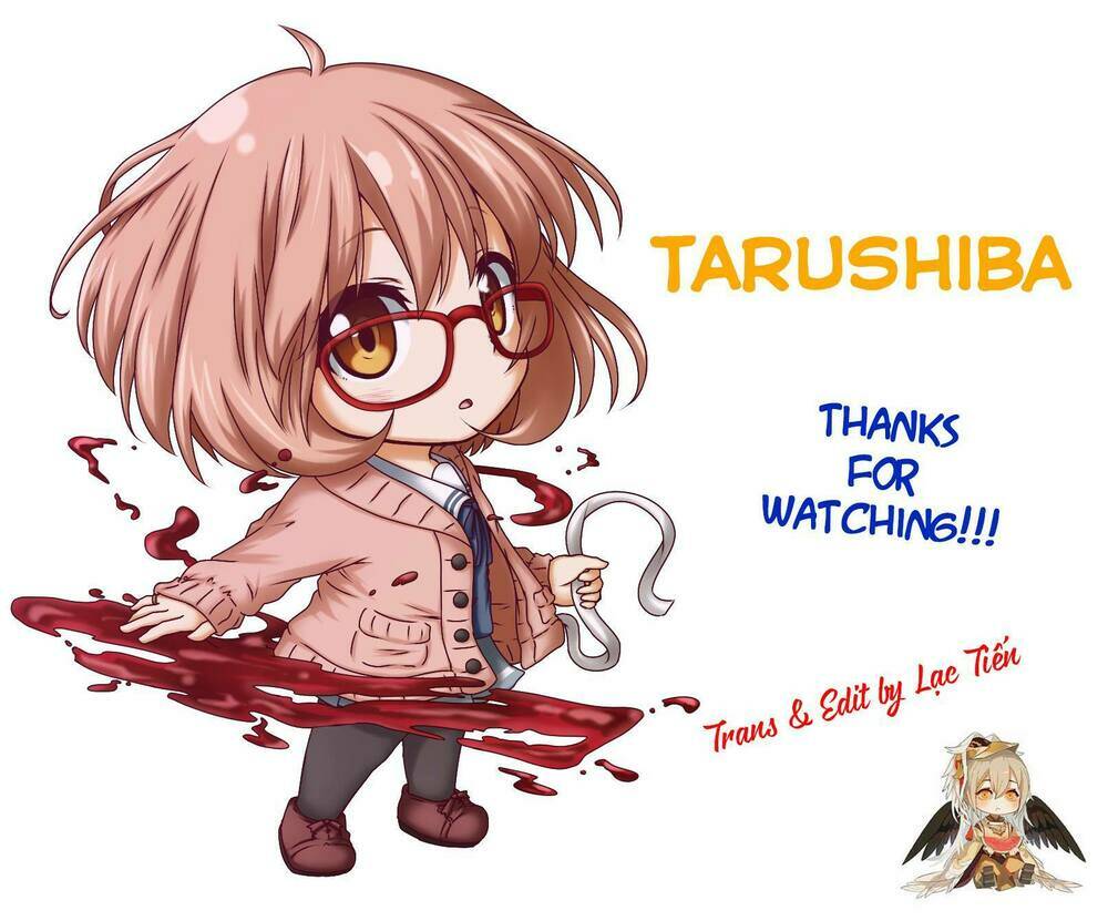 Taru Shiba: Chapter 1