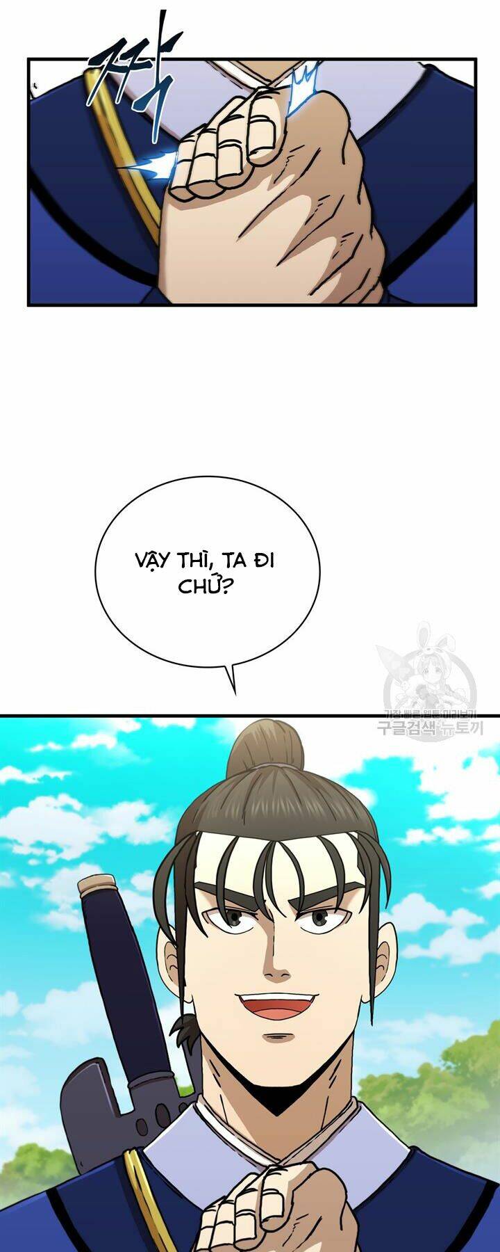 Thân Thủ Đệ Nhất Kiếm: Chapter 87