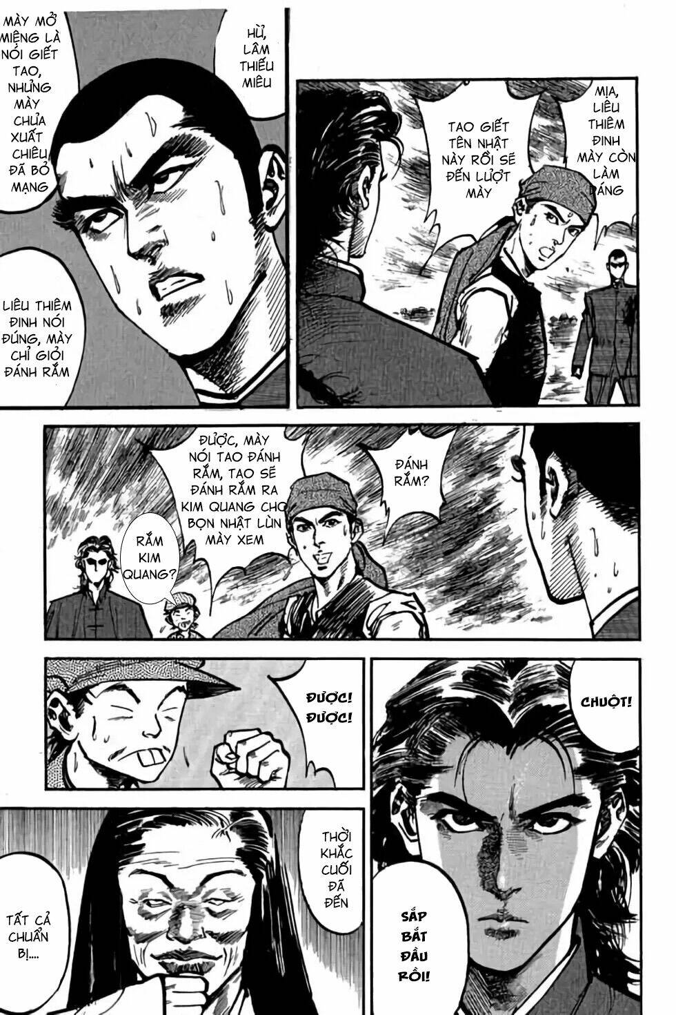 Hiệp Vương Liêu Thiêm Đinh: Chapter 24