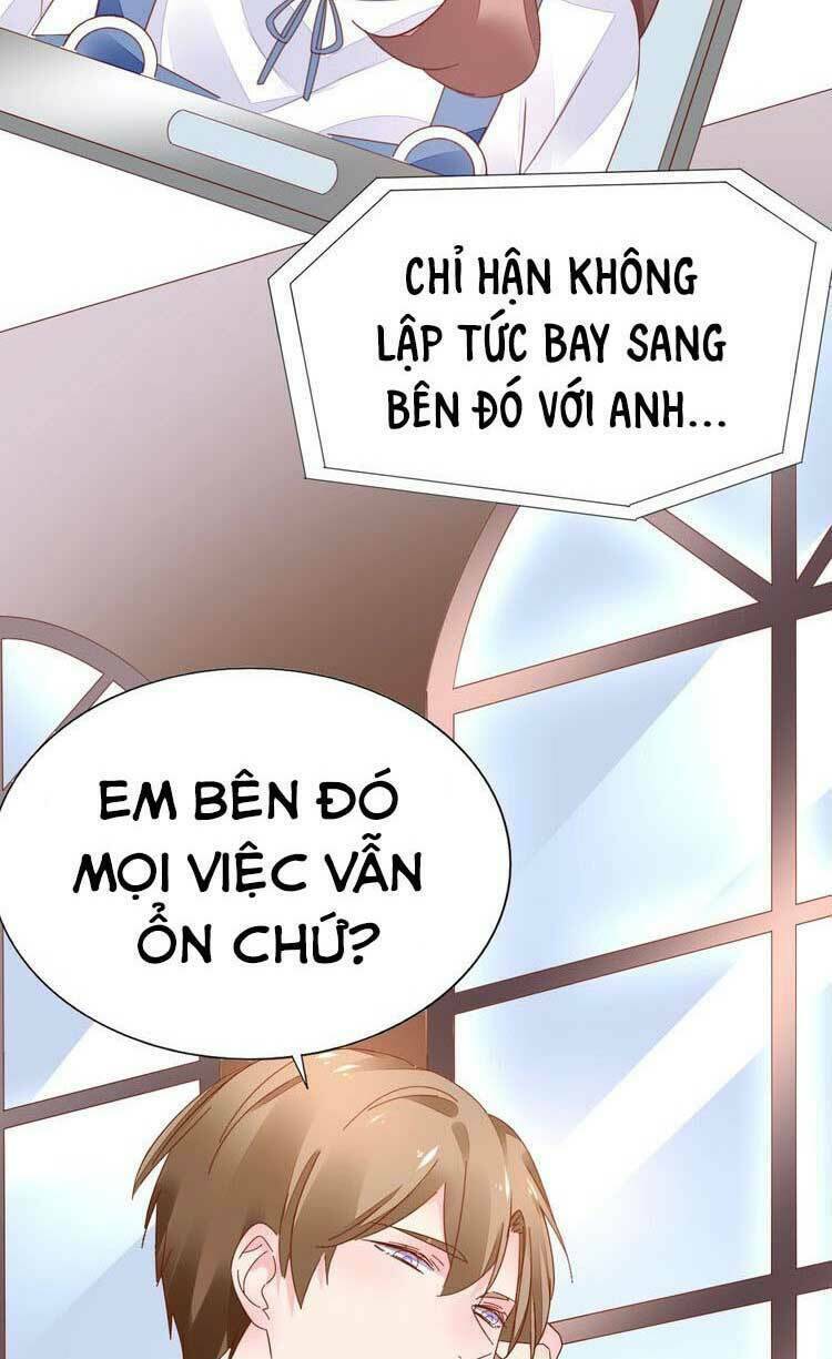 Điều Ước Sủng Ái Bất Bình Đẳng: Chapter 73.1