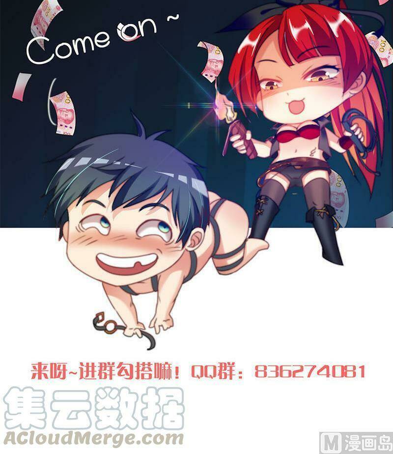 Tiêu Tiền Ở Thế Giới Khác: Chapter 25