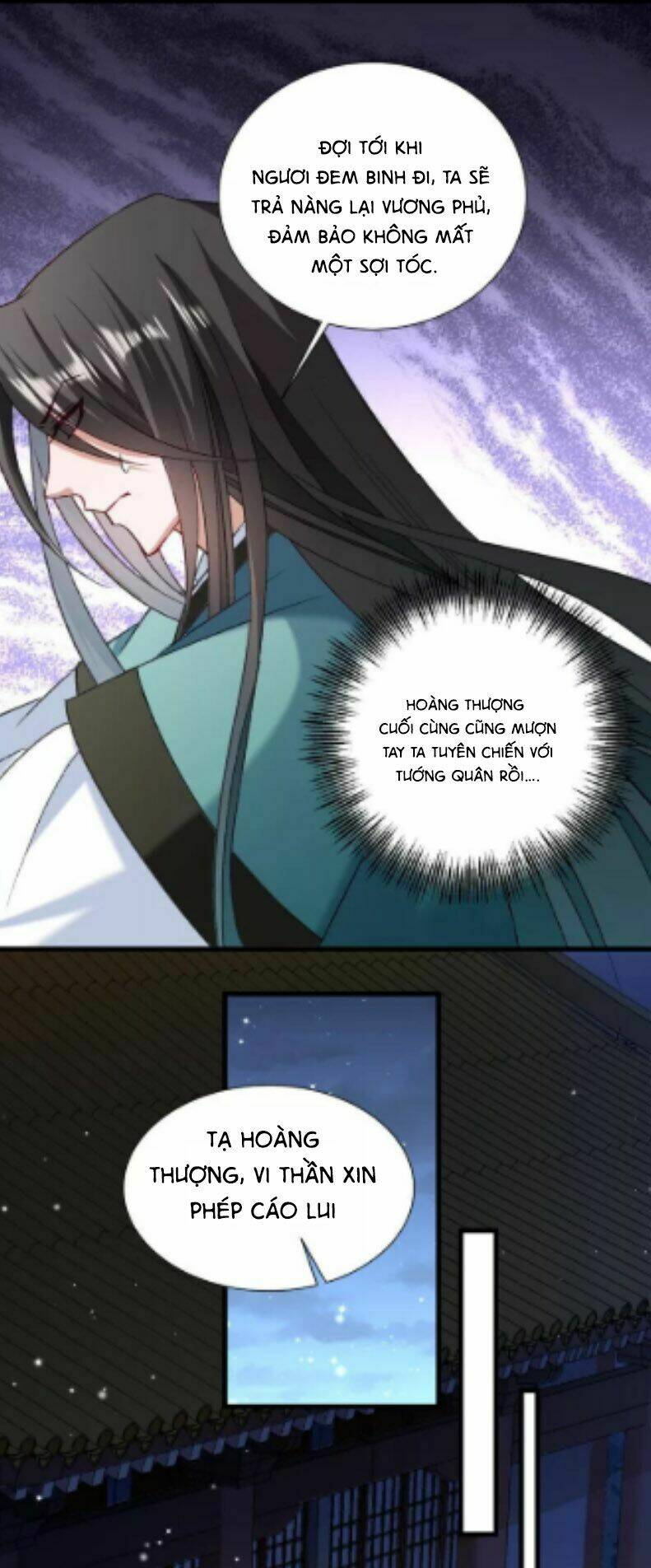 Tiểu Hoàng Thư Và Tiểu Hoàng Thúc: Chapter 45