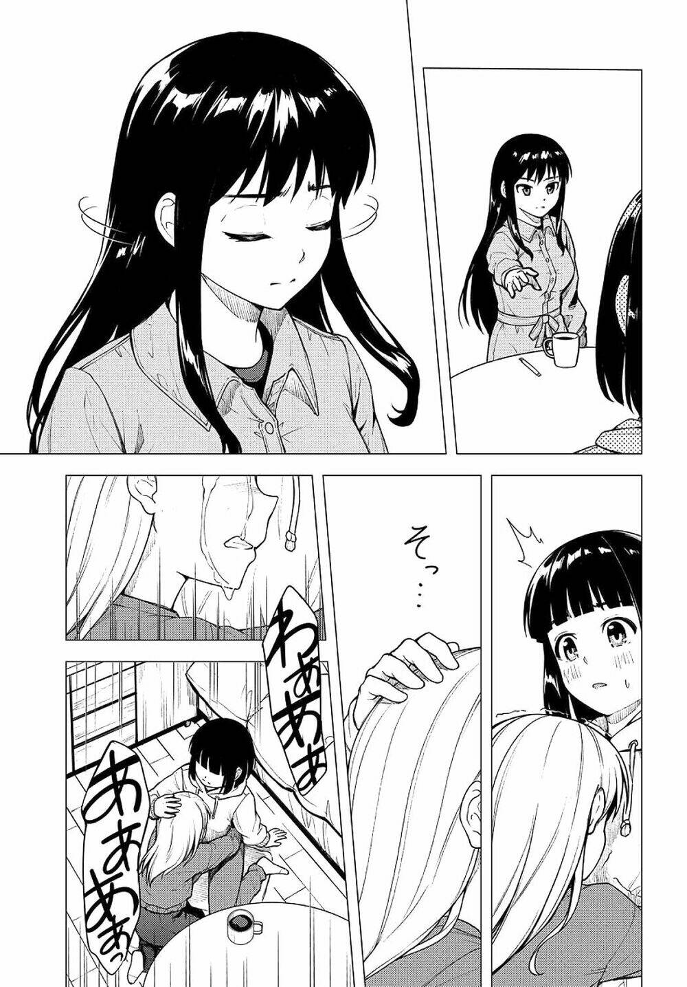 Super Cub: Chapter 25