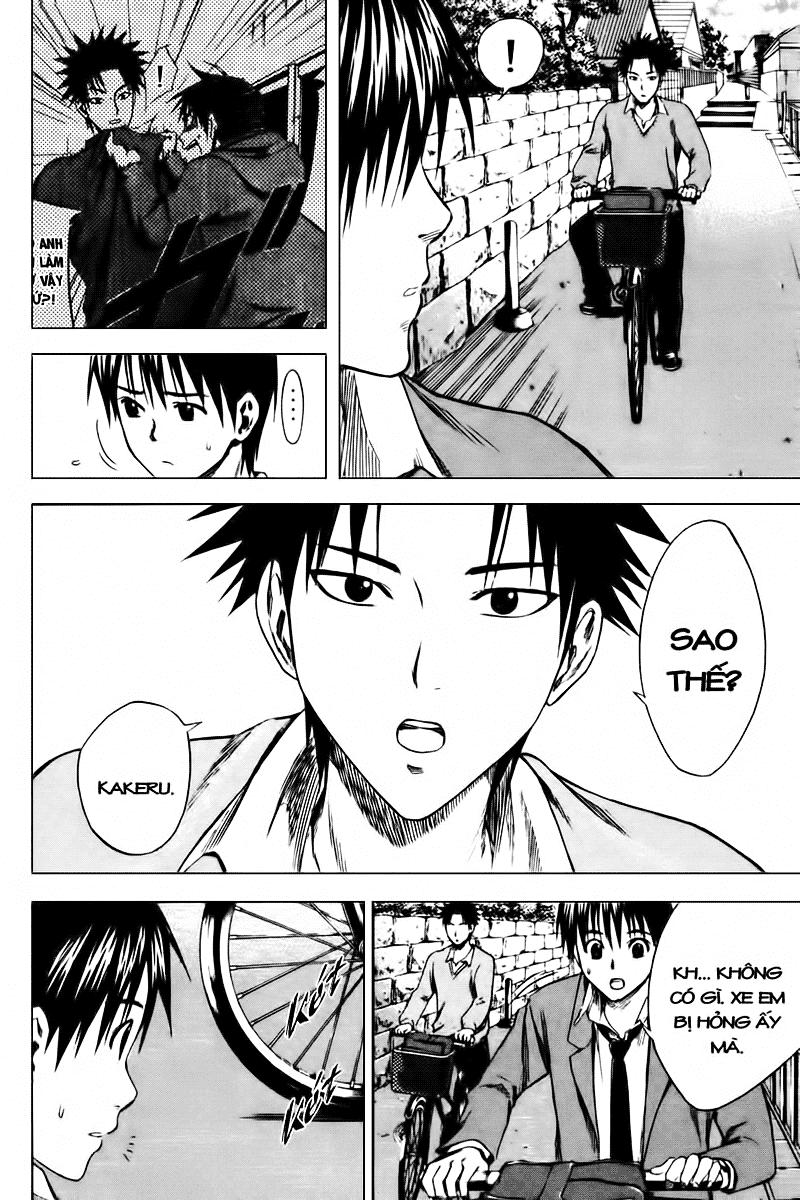 Area No Kishi: Chapter 5