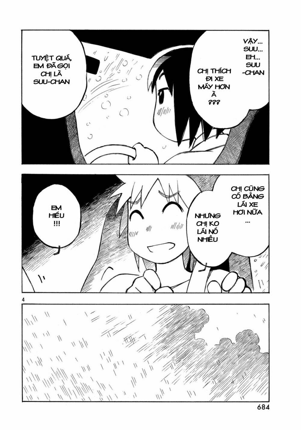Kotonoba Drive: Chapter 16