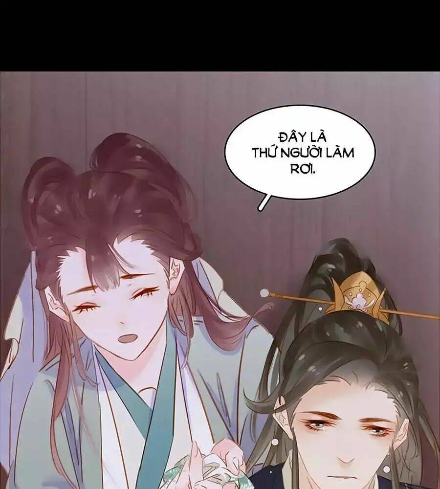 Tiểu Sư Phụ, Tóc Giả Của Ngài Rơi Rồi!: Chapter 14