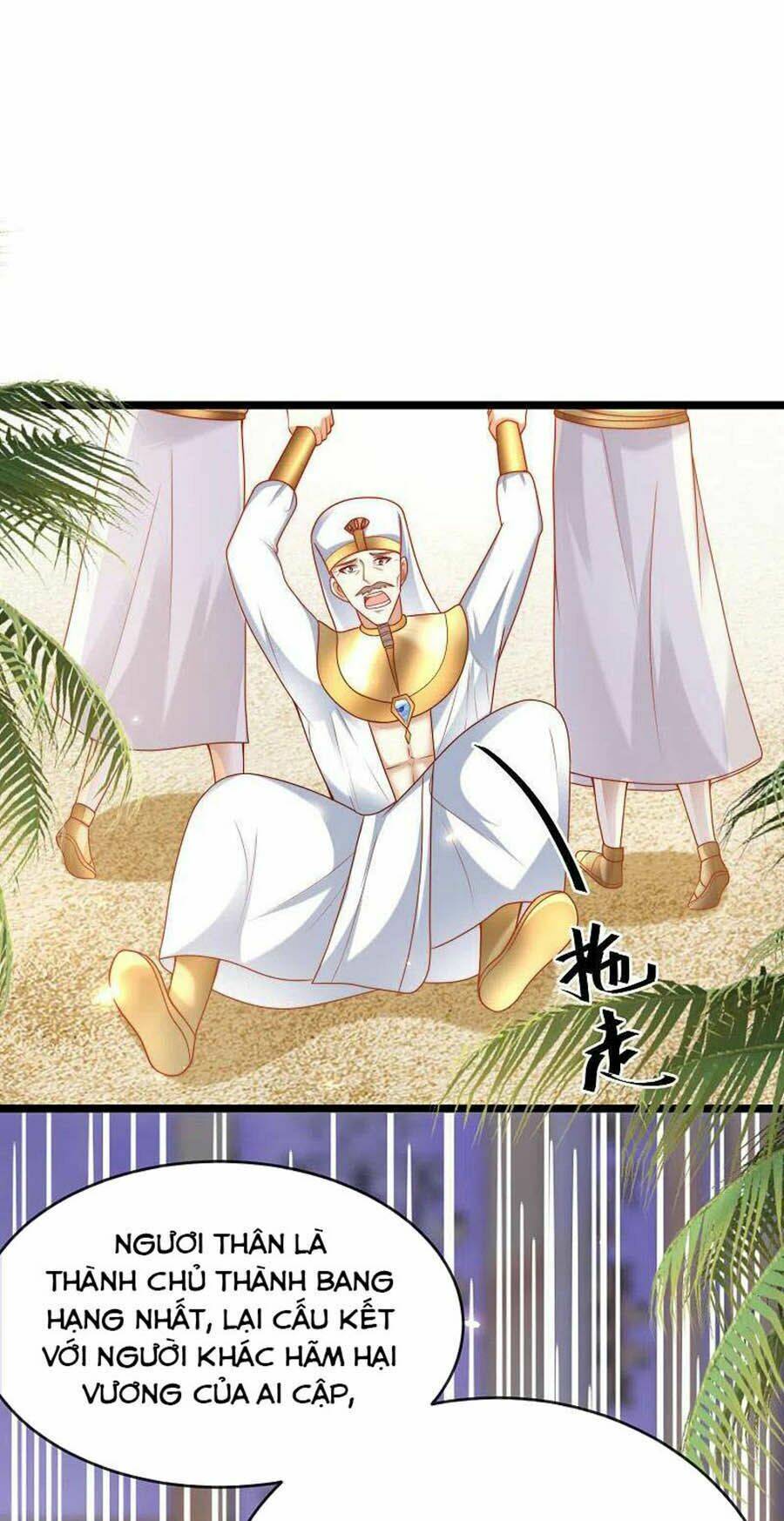 Sủng Hậu Của Vương: Chapter 122