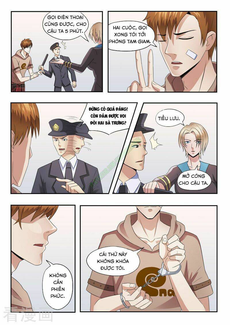 Thấu Thị Chi Nhãn: Chapter 151