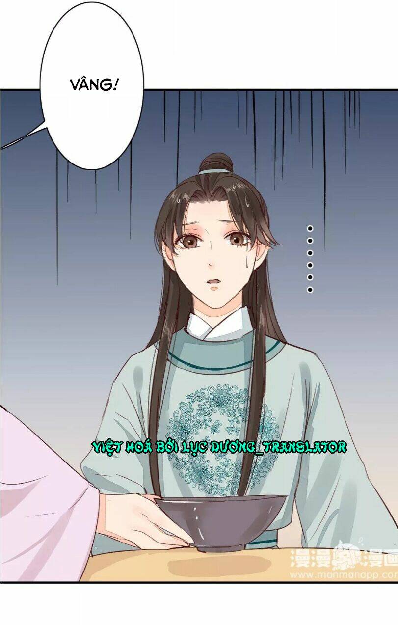 Chỉ Phu Vi Thê: Chapter 33