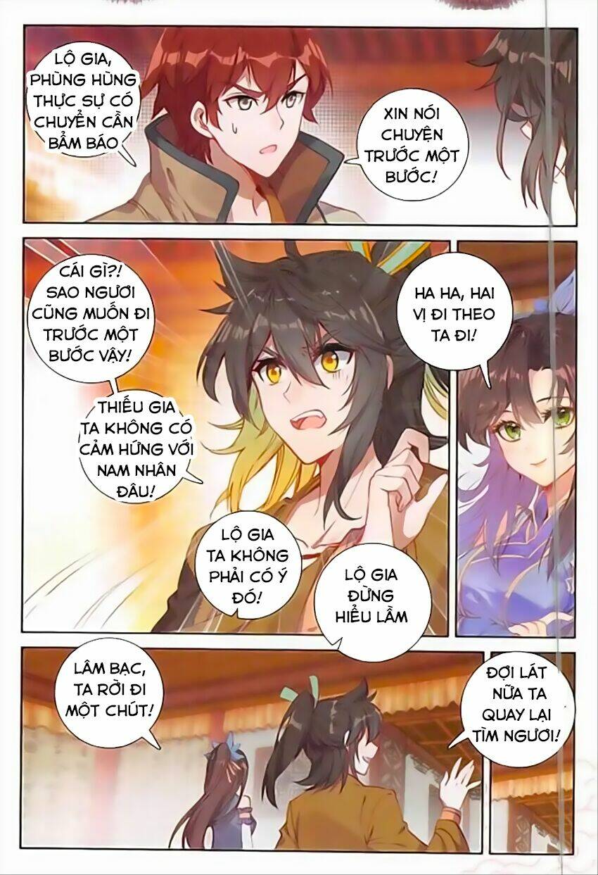 Đại Khâu Giáp Sư: Chapter 70