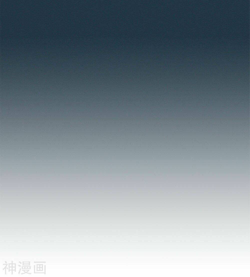 Danh Kiếm Chủng: Chapter 1