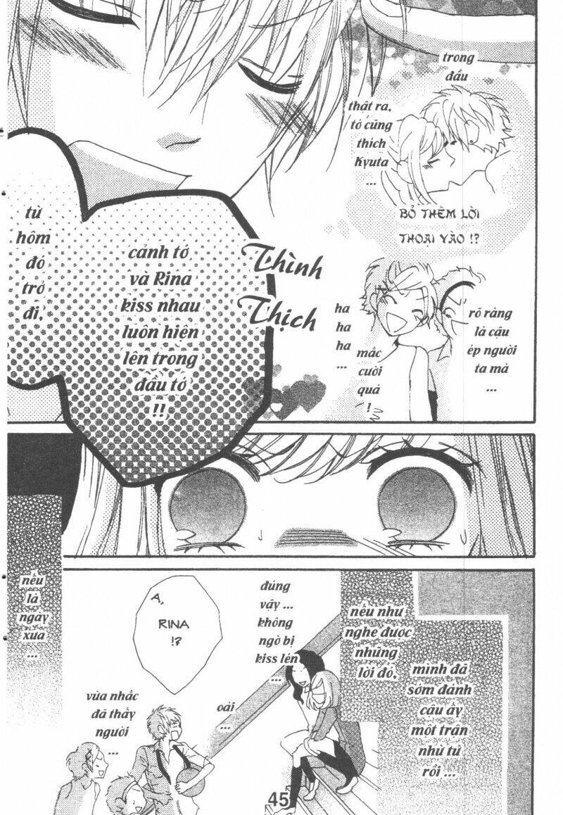 Boku Wa Ookami: Chapter 15