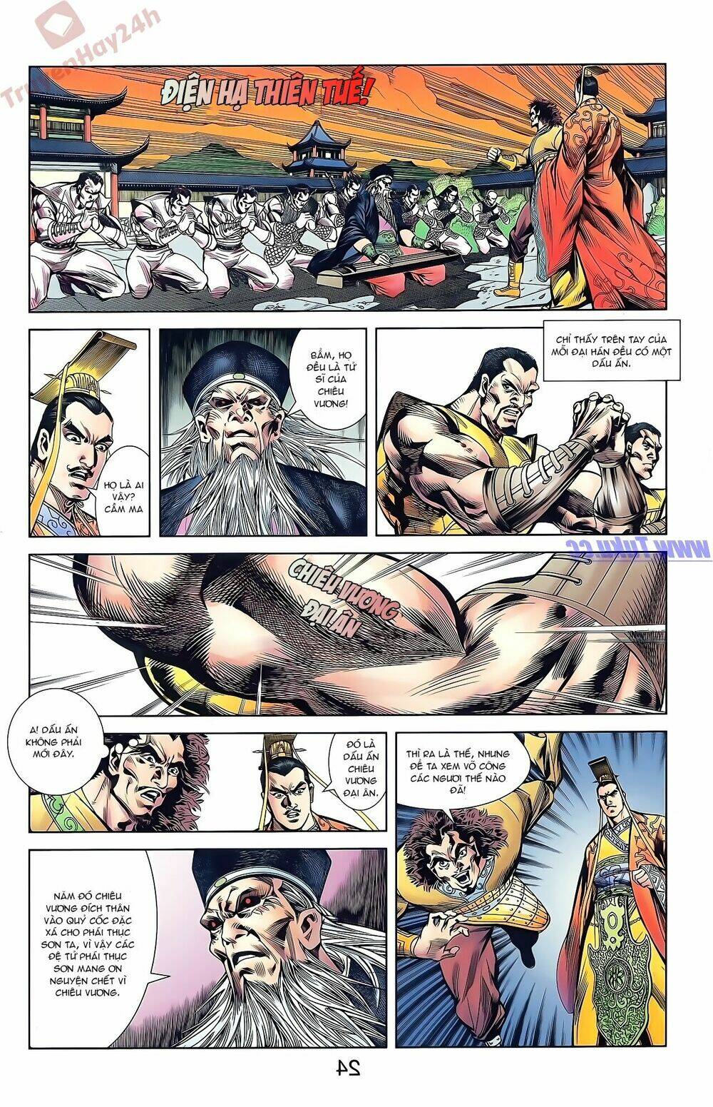 Thiên Tử Truyền Kỳ 2 - Tần Vương Doanh Chính: Chapter 43