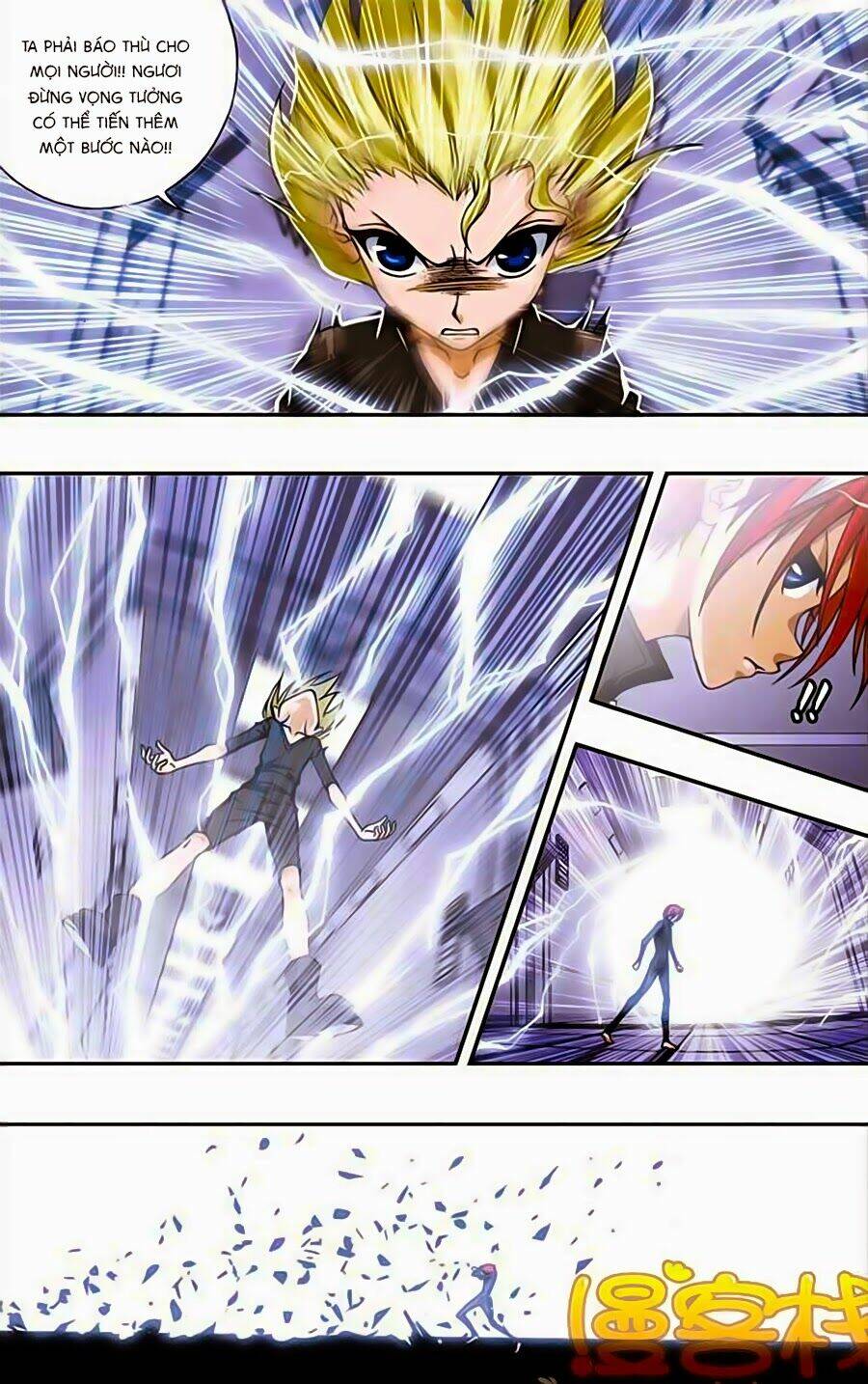 Thâu Tinh Cửu Nguyệt Thiên: Chapter 231