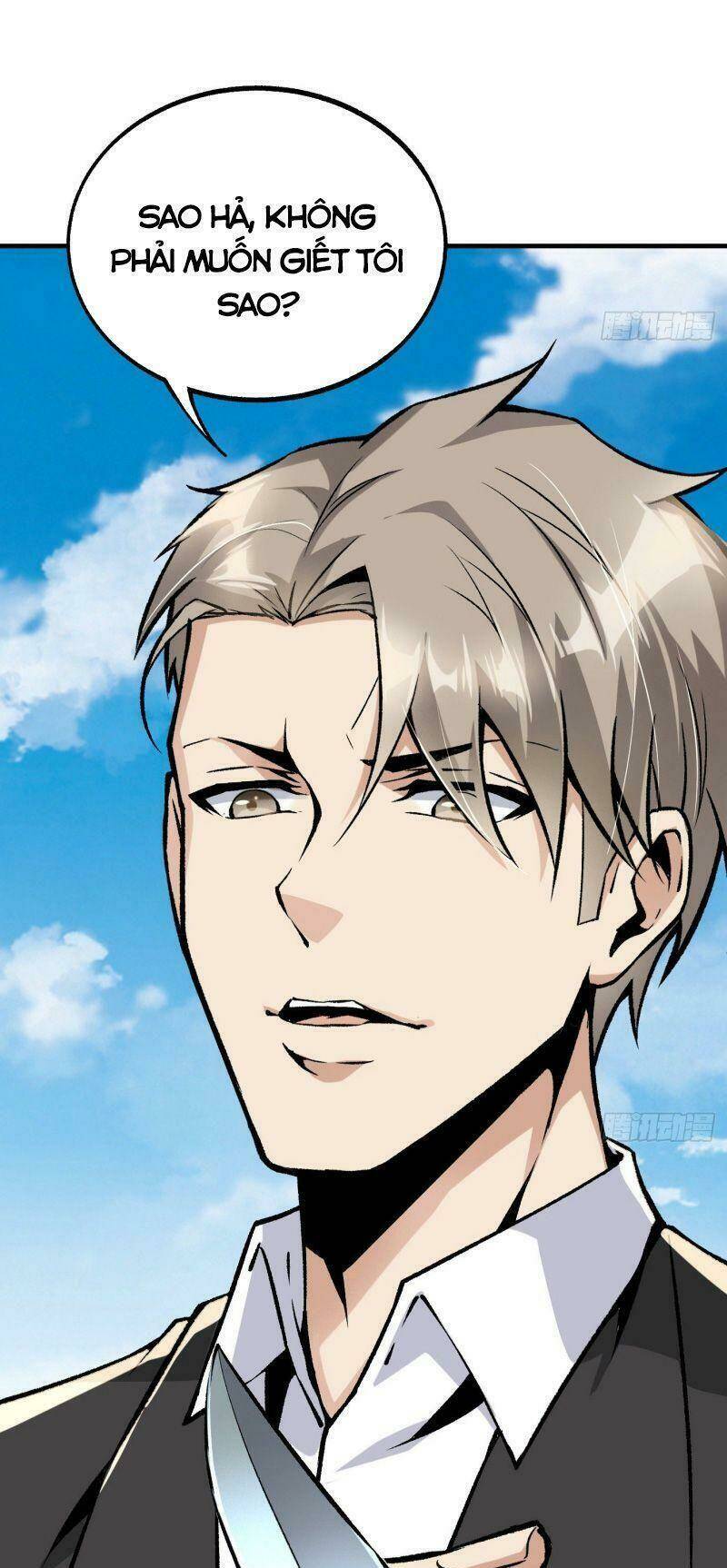 Cuồng Thiếu Siêu Thiên Tài: Chapter 45