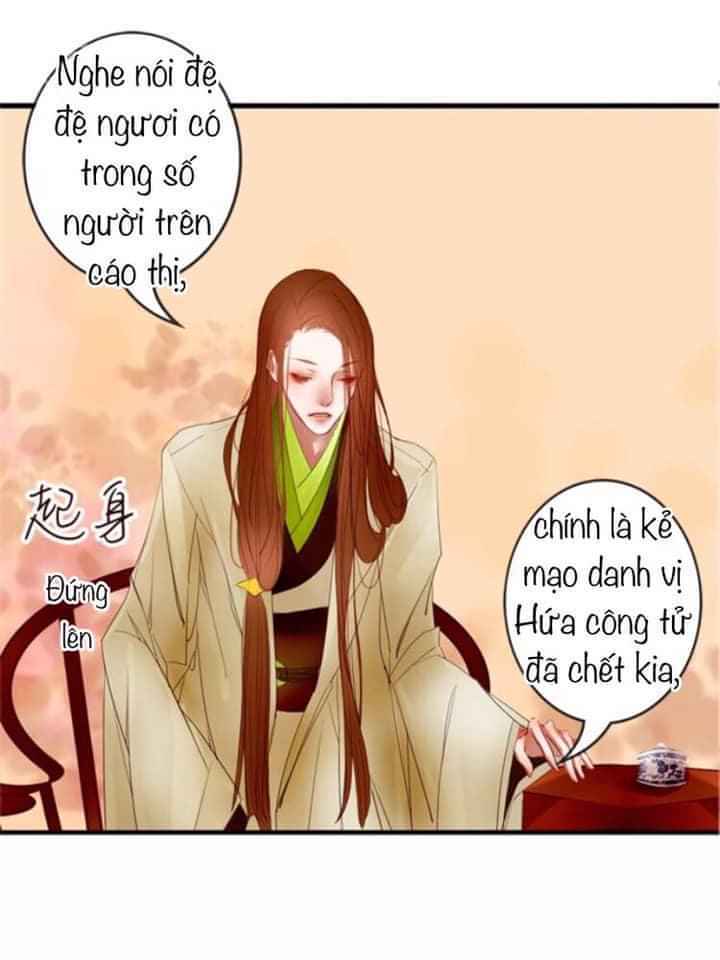 Yêu Tam Dẫn: Chapter 1