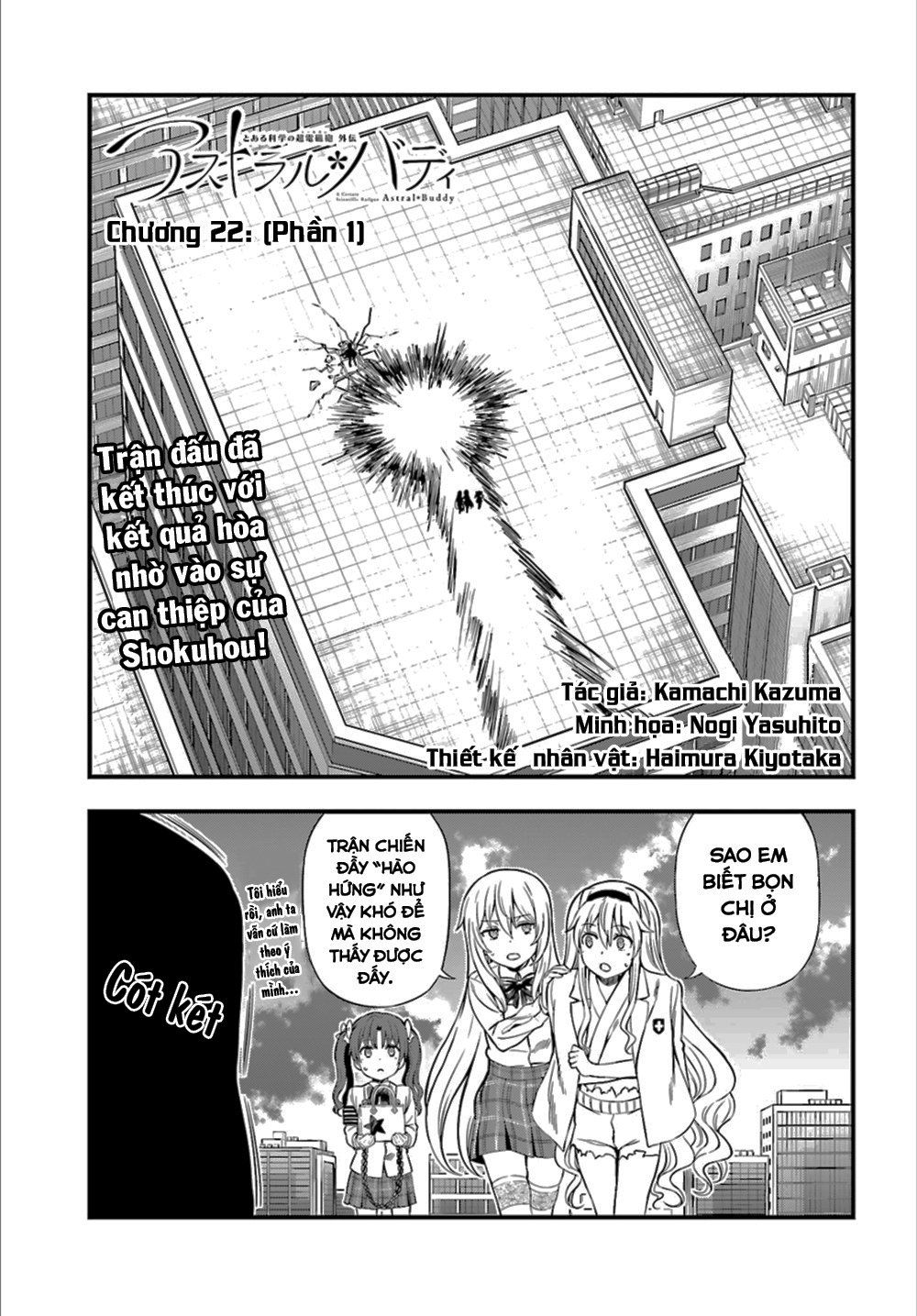 To Aru Kagaku No Railgun Gaiden: Astral Buddy: Chapter 22