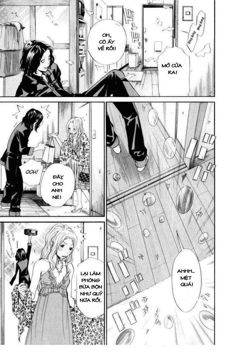 Alive - The Final Evolution: Chapter 35.5