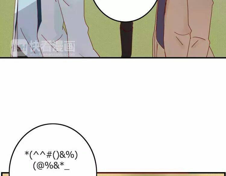 Ta Chỉ Muốn Giết Ngươi: Chapter 30