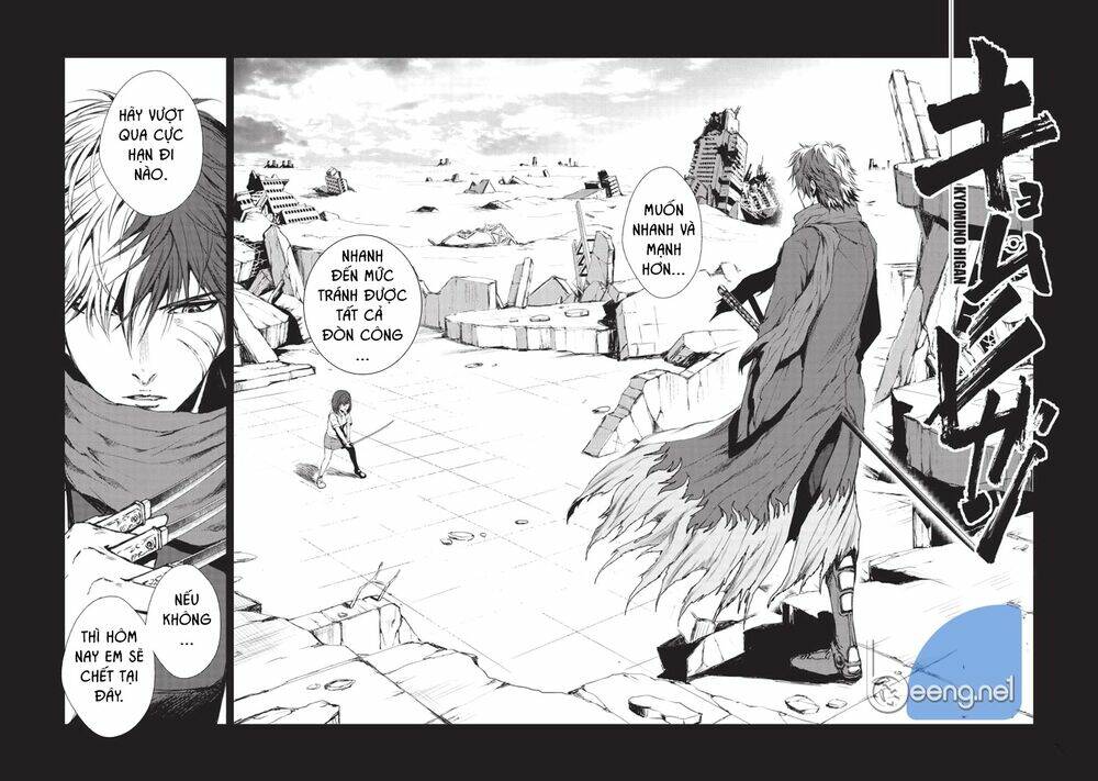 Kyomu No Higan: Chapter 8