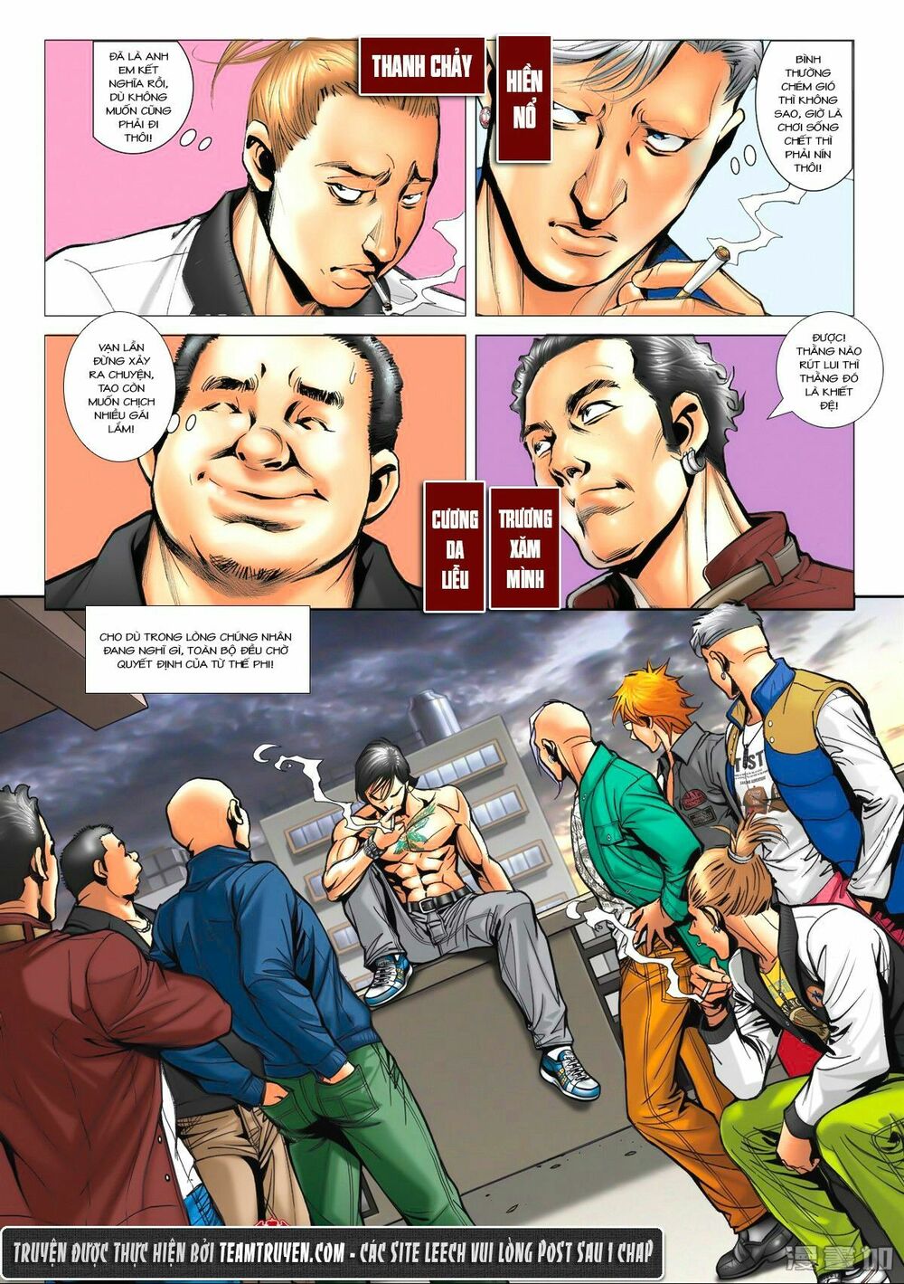 Người Trong Giang Hồ: Chapter 1570: Tắm Máu Phòng Xông Hơi