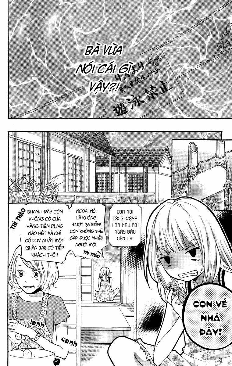 Screaming Lesson!!!: Chapter 24.5