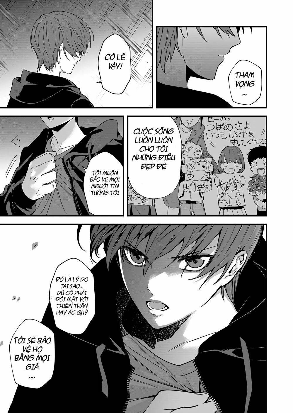 Black 999: Chapter 1.5