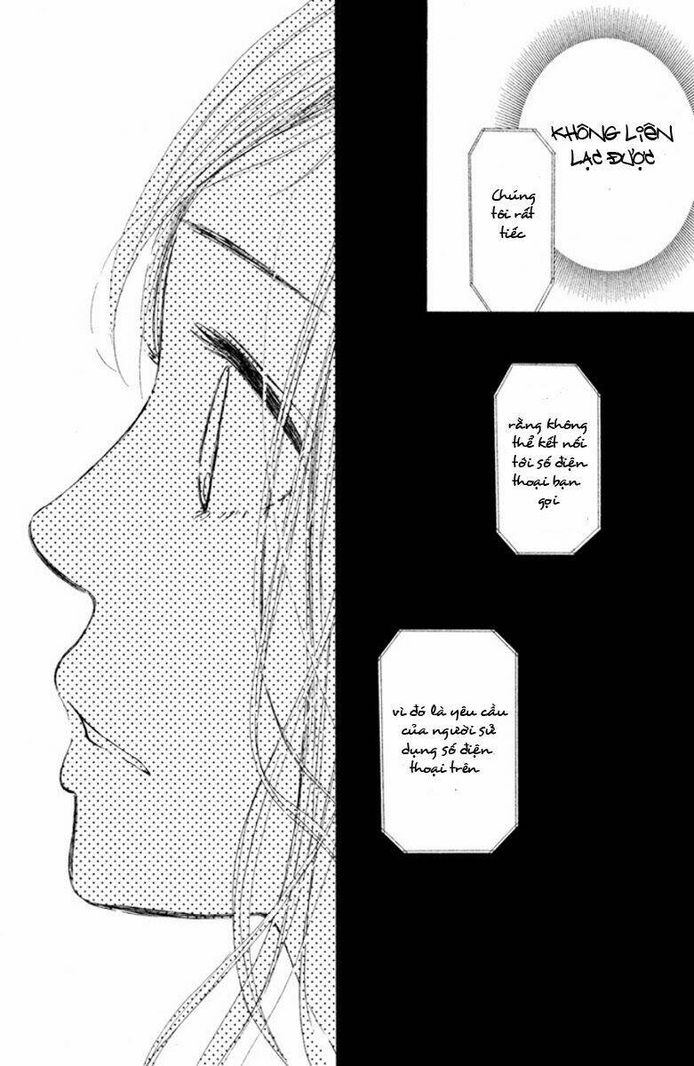 Futari No Table: Chapter 1