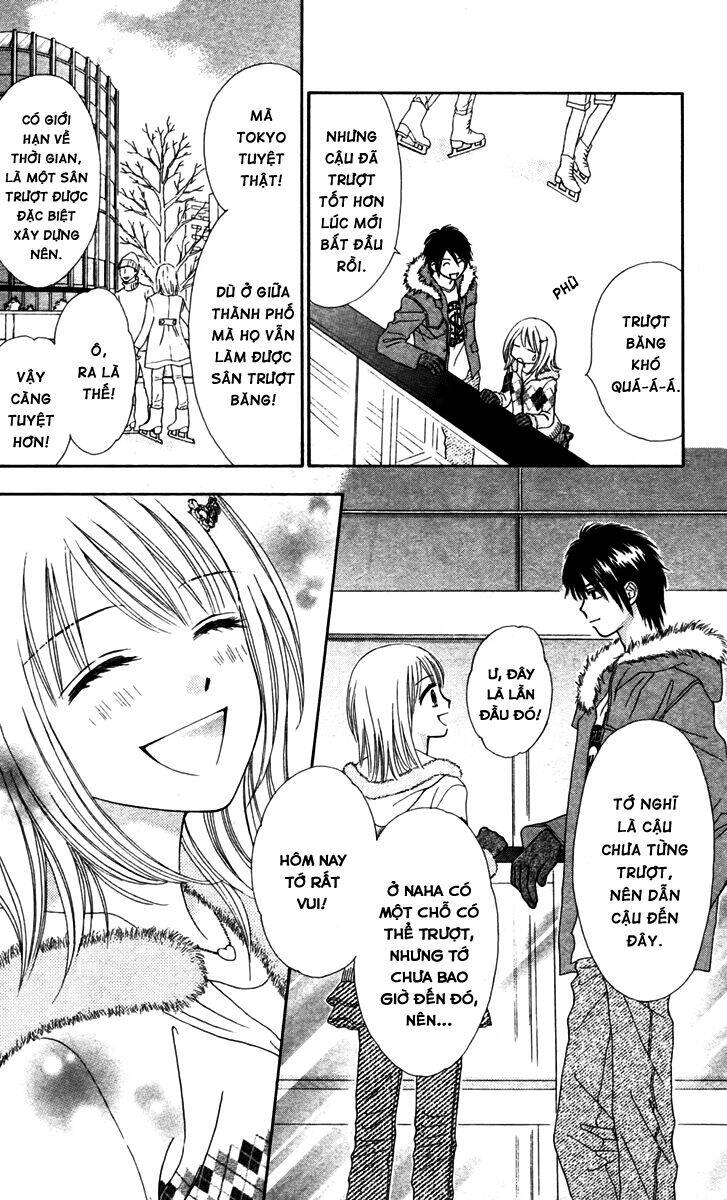 Chitose Etc.: Chapter 10