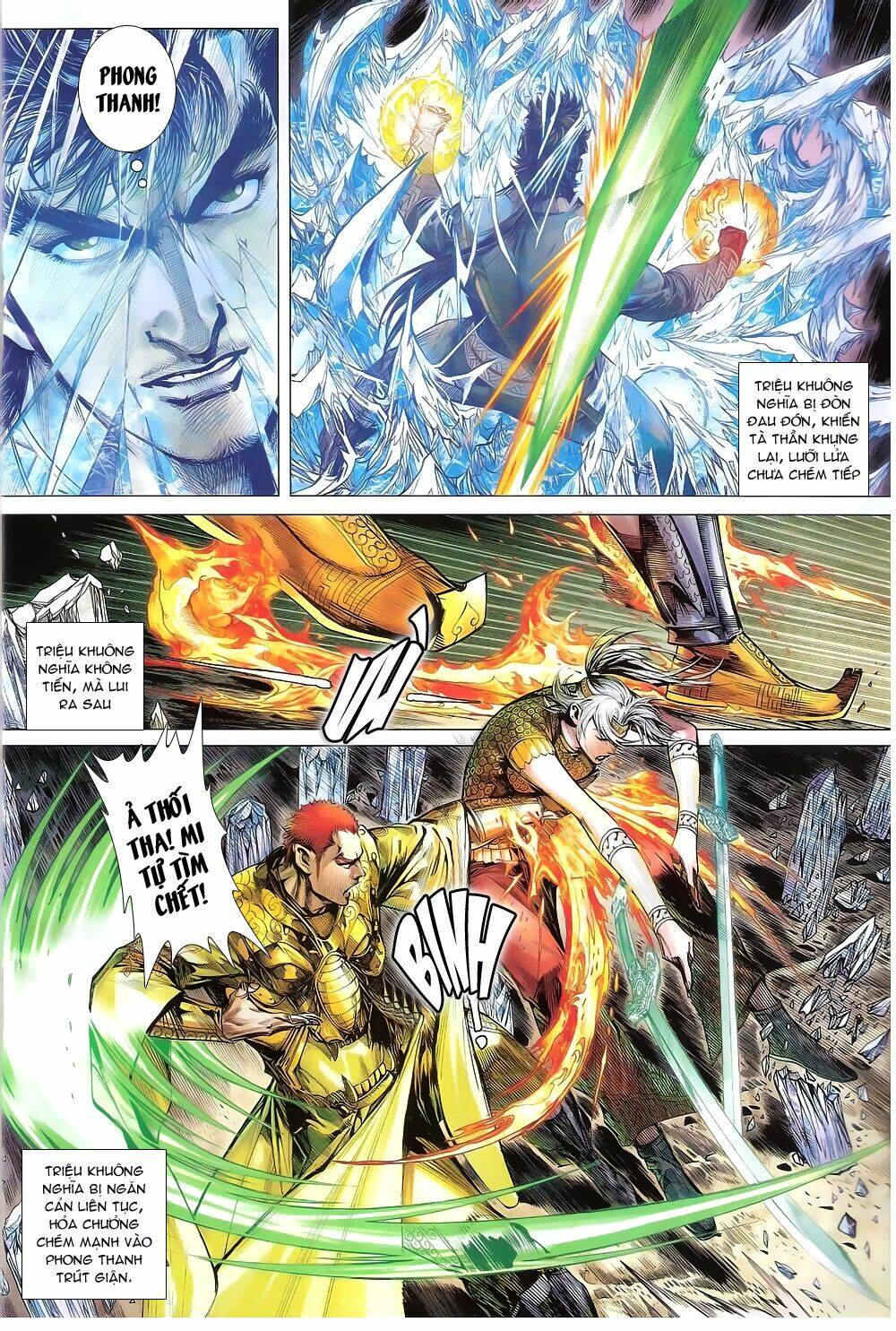 Thiết Tướng Tung Hoành: Chapter 170