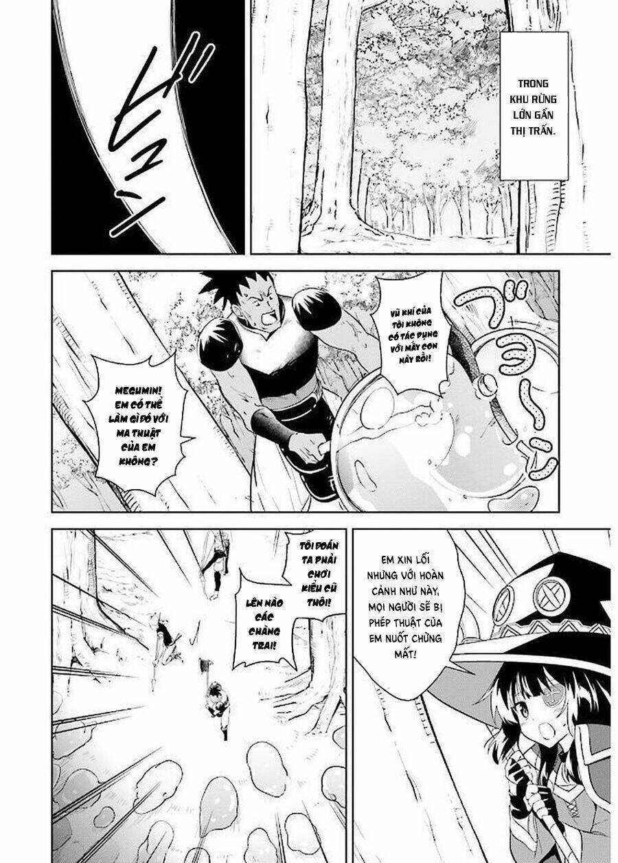 Phước Lành Cho Thế Giới - Ngoại Truyện Megumin: Chapter 15
